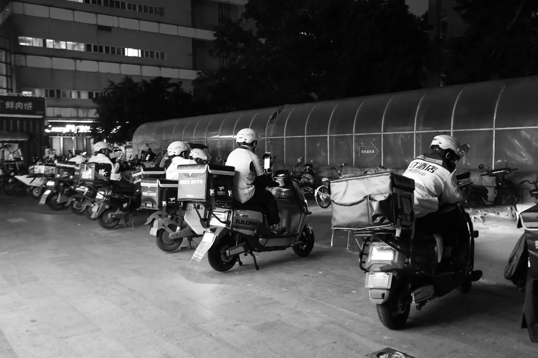 武汉软件开发技术服务选型指南：悠亿科技数字化平台建设方案解析