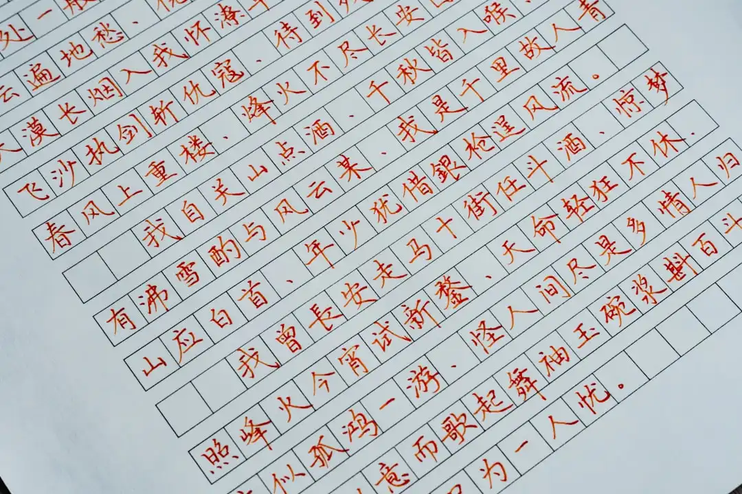 悠亿科技数字化平台建设方案：助力华中企业效率提升